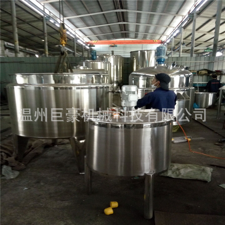 不銹鋼反應釜，電加熱反應釜，蒸汽加熱反應釜，外盤管冷卻反應工廠,批發,進口,代購