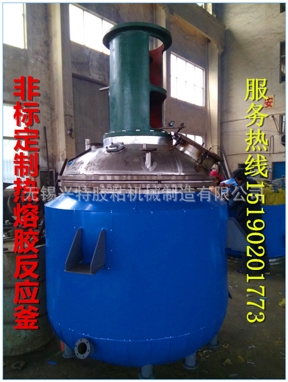 《廠傢熱銷》膠黏劑膠水1000L熱熔膠電加熱不銹鋼反應釜攪拌釜工廠,批發,進口,代購