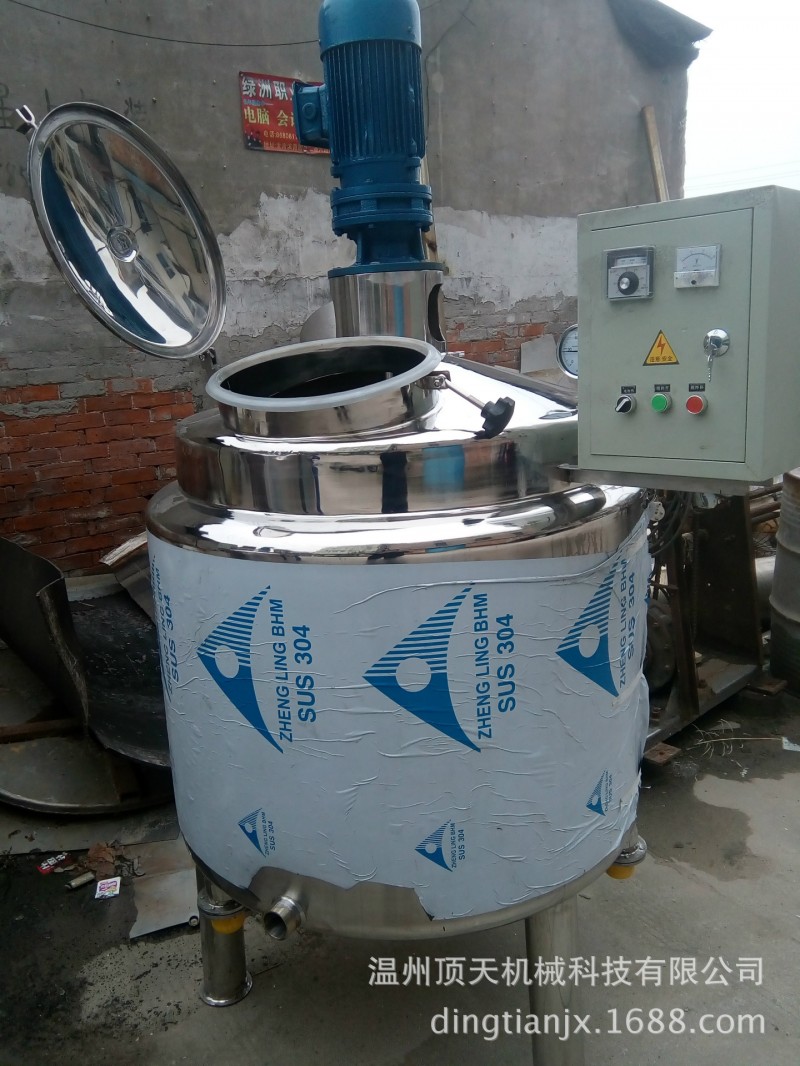 供應不銹鋼反應釜 500L電加熱常壓反應釜 耐腐蝕反應釜 多功能工廠,批發,進口,代購