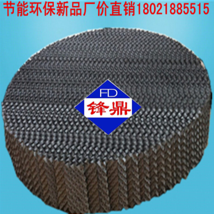不銹鋼絲網波紋填料 金屬規整填料 316不銹鋼孔板波紋填料工廠,批發,進口,代購