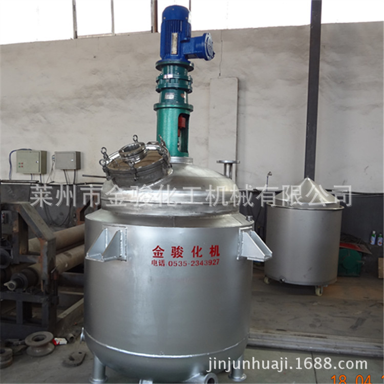 專業生產膠水反應釜  聚胺脂反應釜   不銹鋼反應釜工廠,批發,進口,代購