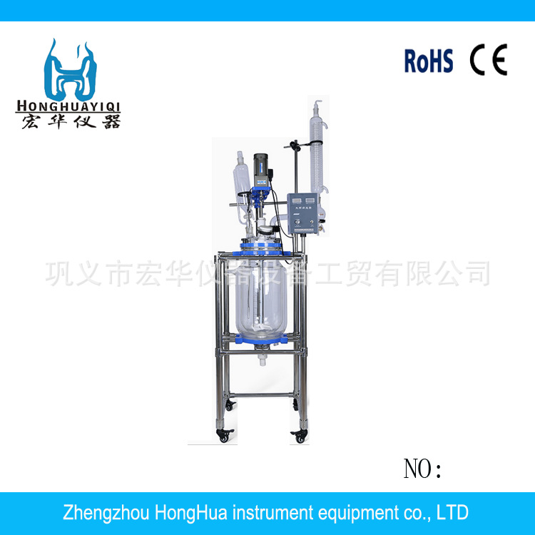 供應各種反應釜 新款磁力攪拌反應釜 高壓反應釜 廠傢直銷批發・進口・工廠・代買・代購