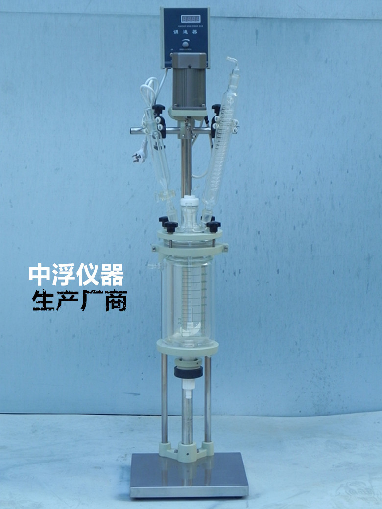 雙層玻璃反應釜 SF1L-200L 實驗室反應器工廠,批發,進口,代購