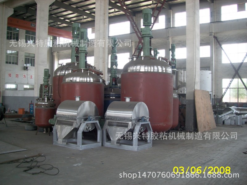 特價銷售熱熔膠水反應釜電加熱反應釜蒸汽加熱反應釜工廠,批發,進口,代購