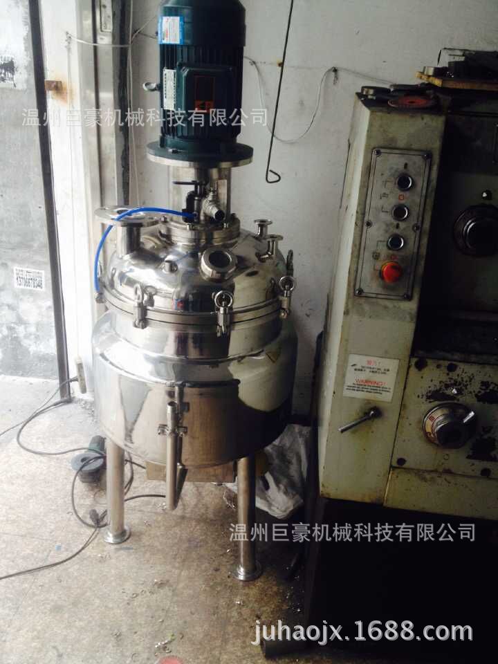 反應釜 電加熱反應釜 實驗室反應釜 小型反應釜工廠,批發,進口,代購