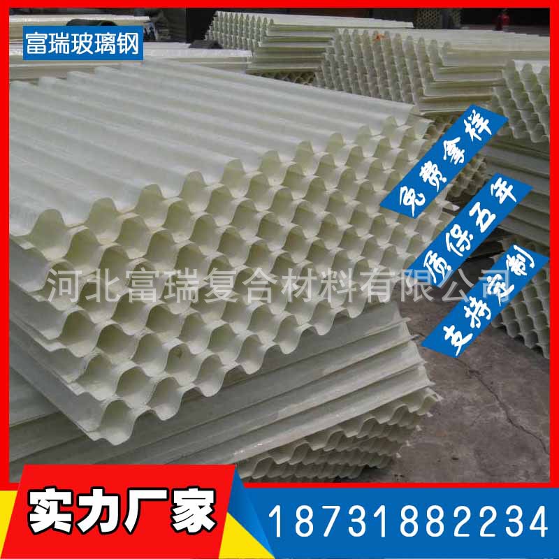 玻璃鋼蜂窩斜管填料 廠傢長期生產現貨供應玻璃鋼橫流冷卻塔填料工廠,批發,進口,代購