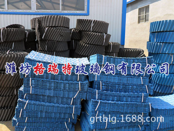 供應方形   圓形冷卻塔填料/S波填料 /PP填料工廠,批發,進口,代購