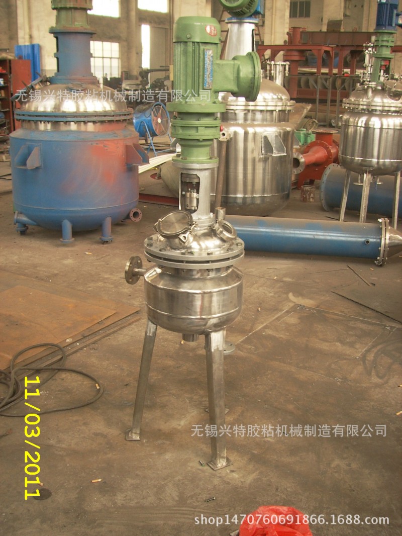 《廠傢熱銷》化工不銹鋼膠黏劑反應釜50L熱熔膠反應釜現貨供應工廠,批發,進口,代購