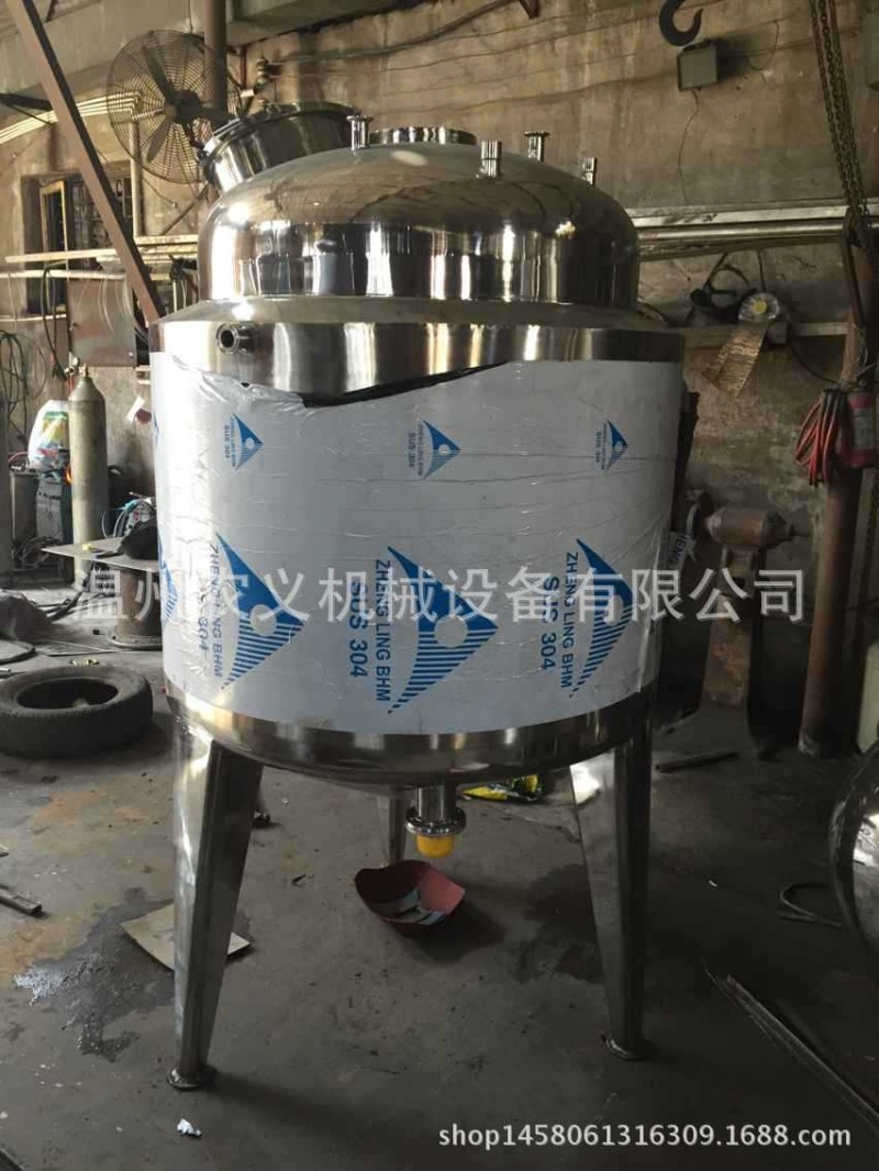 供應不銹鋼電加熱反應釜、反應鍋、蒸汽反應釜。工廠,批發,進口,代購