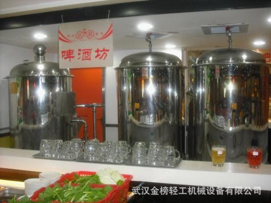 武漢金榜600L英式啤酒成套設備、自釀啤酒設備工廠,批發,進口,代購