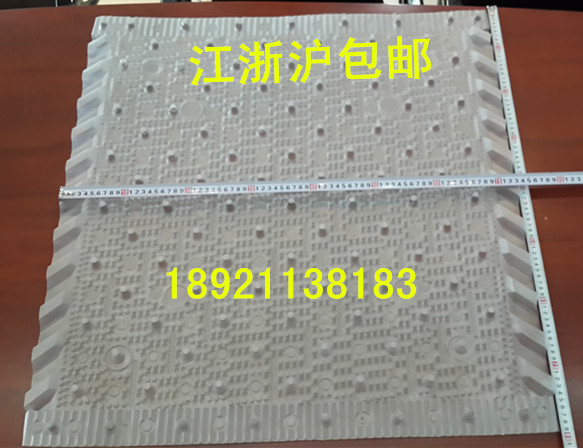 良機 方形 橫流式 冷卻塔 透明 填料 散熱片 PP高溫填料 750*800批發・進口・工廠・代買・代購