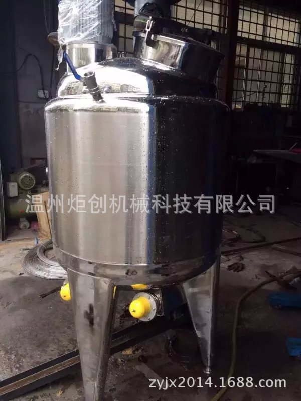 反應釜 不飽和聚酯樹脂反應釜 電加熱 汽加熱反應釜 溫州廠傢直銷批發・進口・工廠・代買・代購