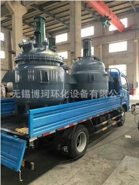 供應減壓蒸餾反應釜 植物膠反應釜 裂解反應釜 矽膠電加熱反應釜工廠,批發,進口,代購