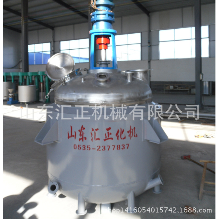 山東匯正供應不銹鋼反應釜  反應釜價格優惠質量保證工廠,批發,進口,代購