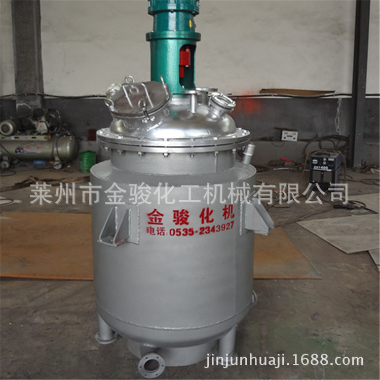 供應電加熱反應釜   導熱油加熱反應釜工廠,批發,進口,代購
