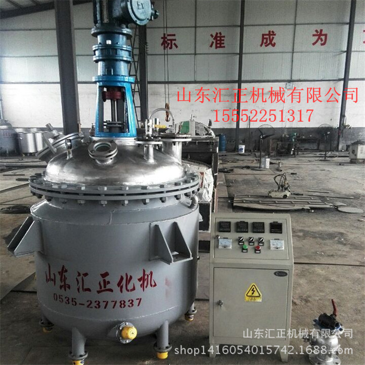 供應熱熔膠反應釜 真空不銹鋼反應釜工廠,批發,進口,代購
