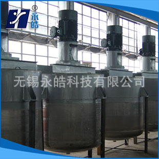 直銷供應 樓臺式攪拌釜 電動化工塗料攪拌釜工廠,批發,進口,代購