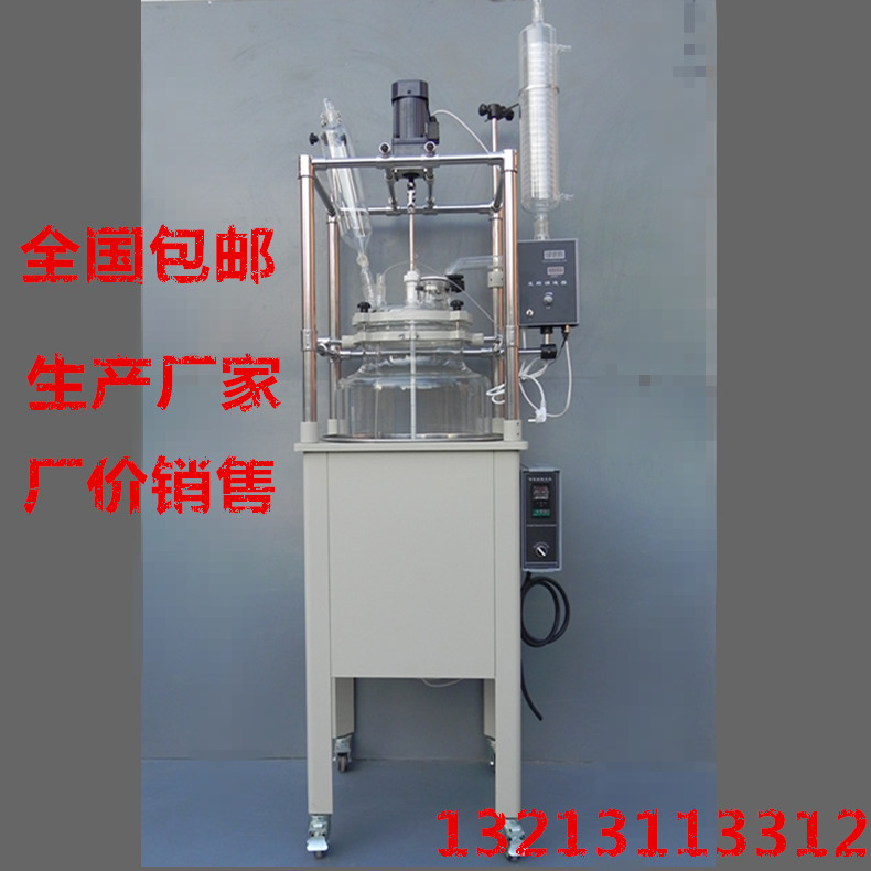?????????????? DF100L/100?? ???????????? ??????工廠,批發,進口,代購