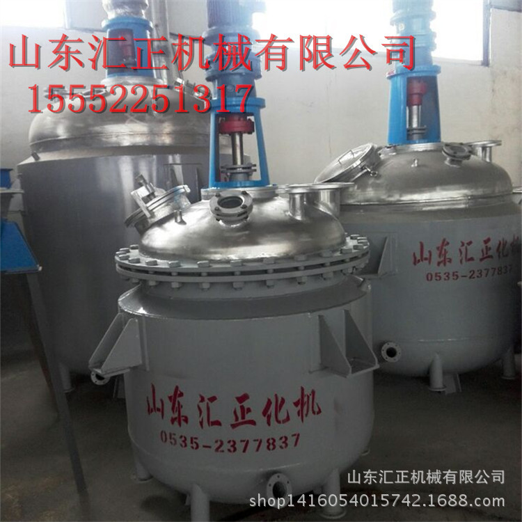 廠傢直銷1000L電加熱反應釜 電加熱不銹鋼反應釜。工廠,批發,進口,代購