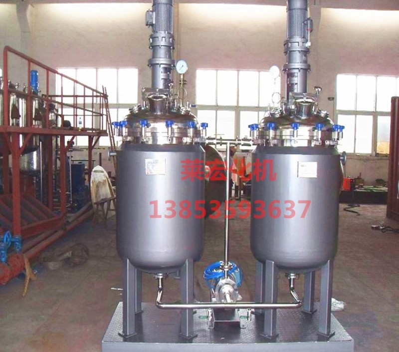 製作反應釜 不銹鋼反應釜 1000L反應釜 5000L反應釜 反應釜廠傢工廠,批發,進口,代購