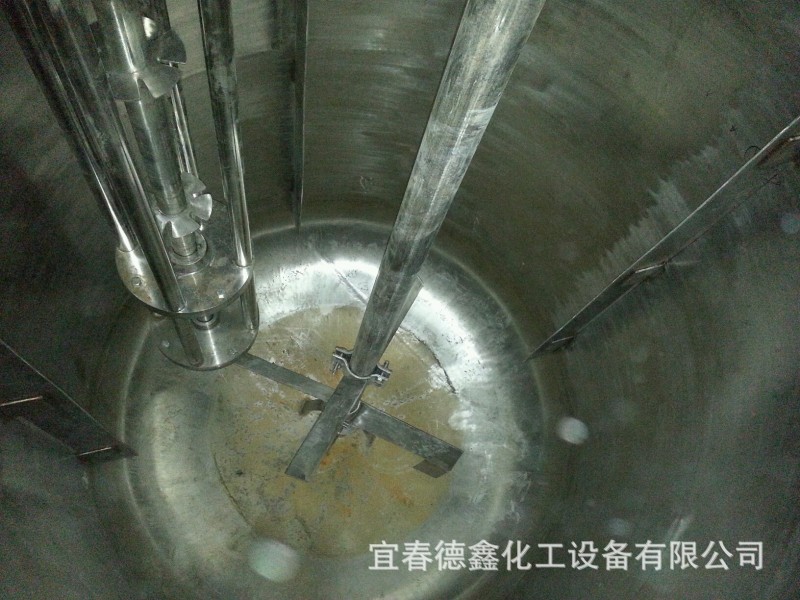 長期供應 不銹鋼孵化反應釜 蒸汽反應釜工廠,批發,進口,代購