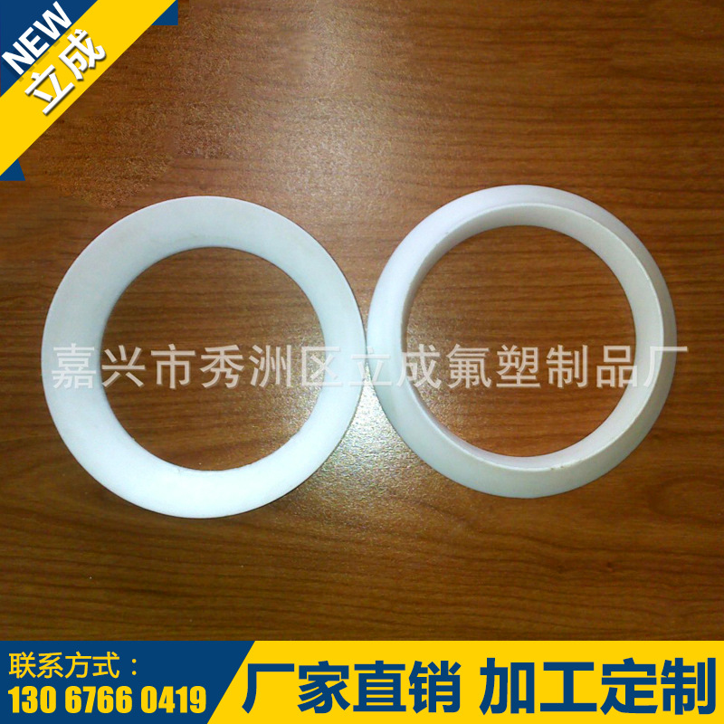 廠傢直銷 PTFE填料 聚四氟乙烯填料工廠,批發,進口,代購