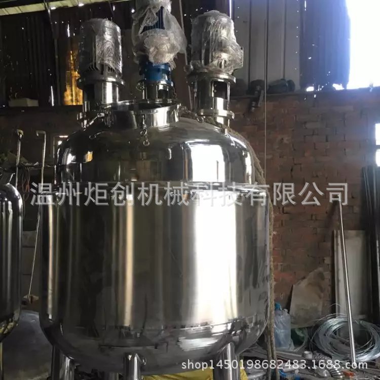 不銹鋼電加熱反應釜 多規格高壓反應釜 耐高溫耐腐蝕 品質保證工廠,批發,進口,代購