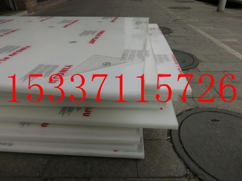 供應100 ABS濾水帽1，PVC法蘭，PP（聚丙烯）法蘭工廠,批發,進口,代購