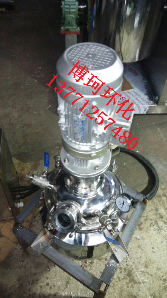 低價供應20L實驗室環氧樹脂攪拌反應釜 小型不銹鋼反應釜工廠,批發,進口,代購