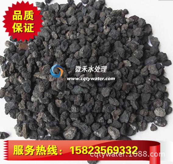 水處理濾料海綿鐵濾料、除氧器海綿鐵工廠,批發,進口,代購