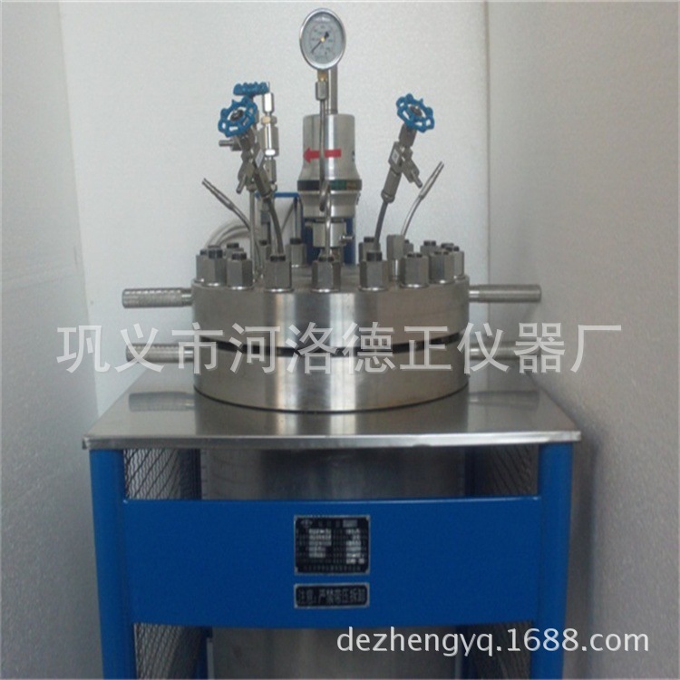 廠傢生產   定做   不銹鋼高壓反應釜（不升降）工廠,批發,進口,代購