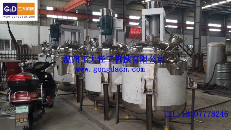 反應釜 小型反應釜 電加熱反應釜 不銹鋼反應釜工廠,批發,進口,代購
