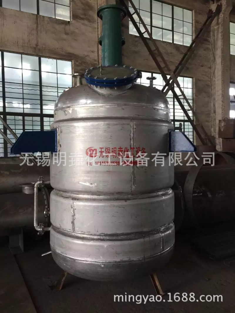 廠傢直銷定製各類型號不銹鋼反應釜 攪拌釜 混合釜工廠,批發,進口,代購