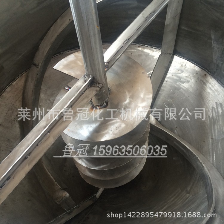 廠傢直銷電加熱反應釜 不銹鋼普通常壓反應釜 熱熔膠反應釜工廠,批發,進口,代購
