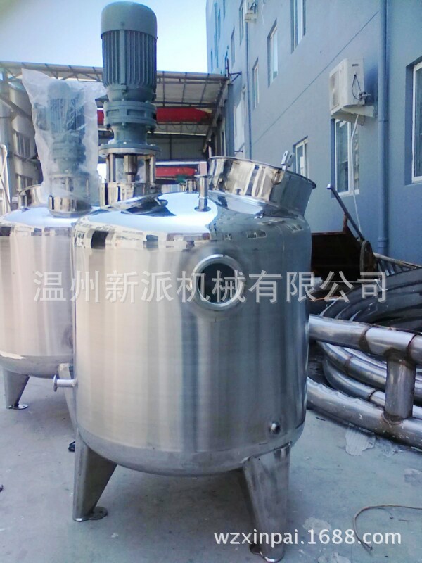 不銹鋼反應釜 不銹鋼反應罐 工業定製工廠,批發,進口,代購