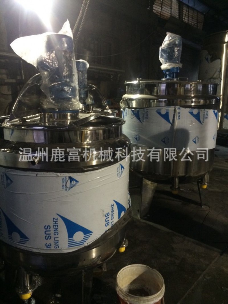 供應加氫反應釜，試驗用反應釜，實驗用電加熱反應釜產 商傢主營工廠,批發,進口,代購