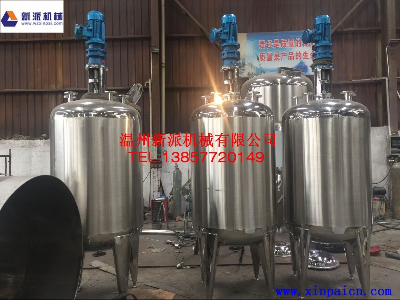 不銹鋼電加熱反應釜 填料密封設備反應罐 對焊法蘭式反應釜工廠,批發,進口,代購