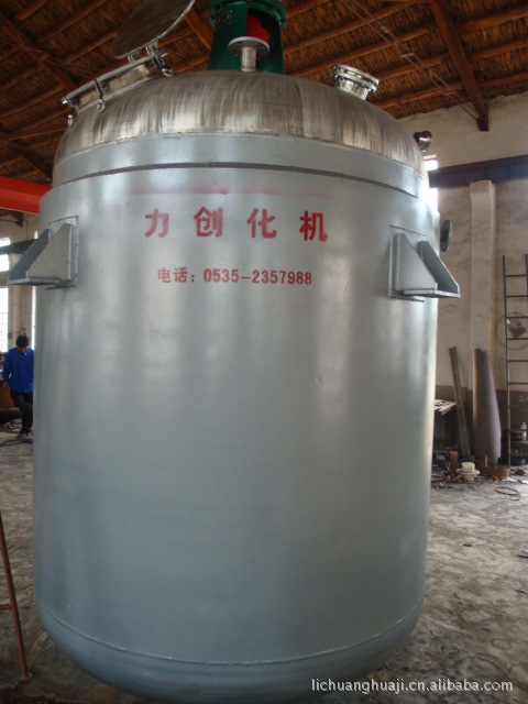 供應蒸汽加熱反應釜，盤管反應釜 電加熱反應釜工廠,批發,進口,代購