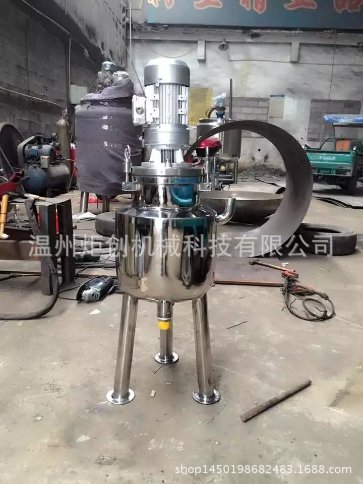實驗室反應釜廠傢批發 電加熱不銹鋼反應釜 小型膠水反應釜工廠,批發,進口,代購