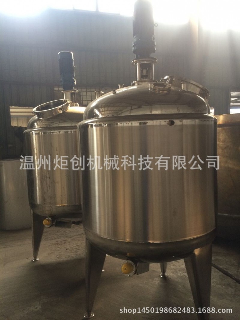 定製電加熱真空攪拌罐|小型電加熱真空反應釜|電加熱真空攪拌機工廠,批發,進口,代購