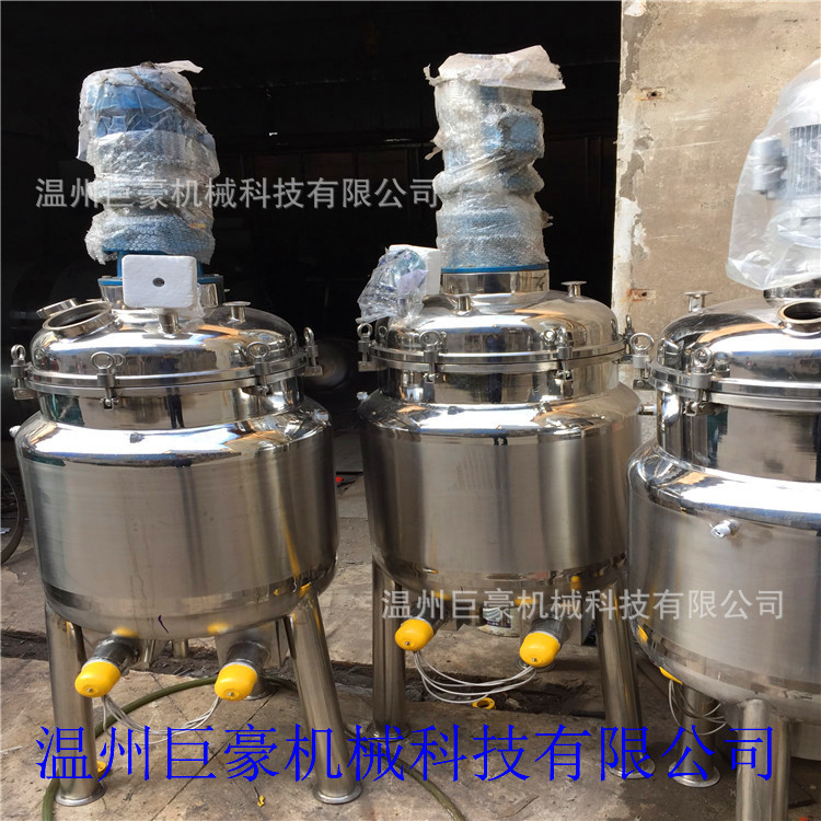 供應雙層反應釜 不銹鋼材質反應釜 實驗反應釜 加熱攪拌罐工廠,批發,進口,代購