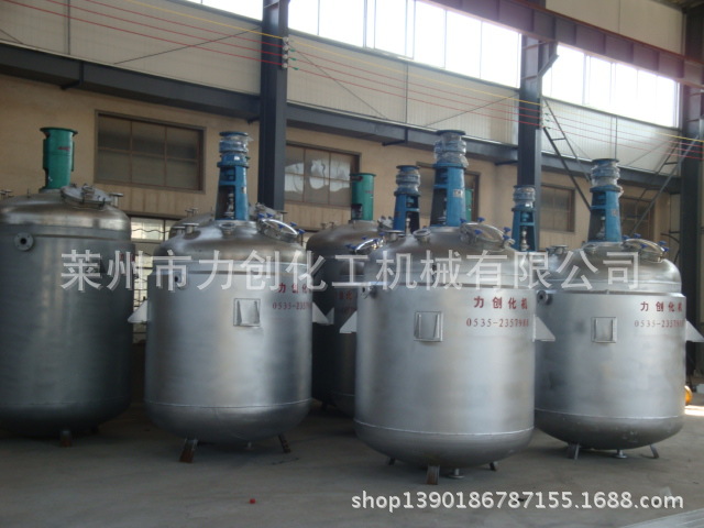 現貨供應電加熱反應釜   不銹鋼反應釜工廠,批發,進口,代購