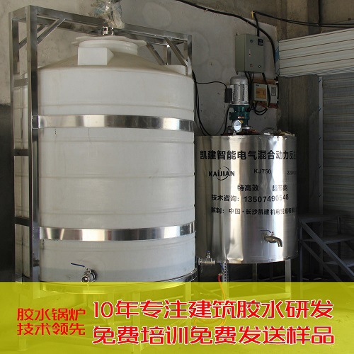 膩子膠水/白乳膠/紙膠生產設備 801建築膠水反應釜電氣混合動力批發・進口・工廠・代買・代購