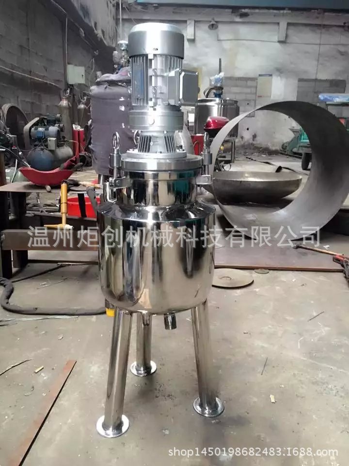廠傢熱銷不銹鋼法蘭式機械密封不銹鋼反應釜 化工攪拌釜 品工廠,批發,進口,代購