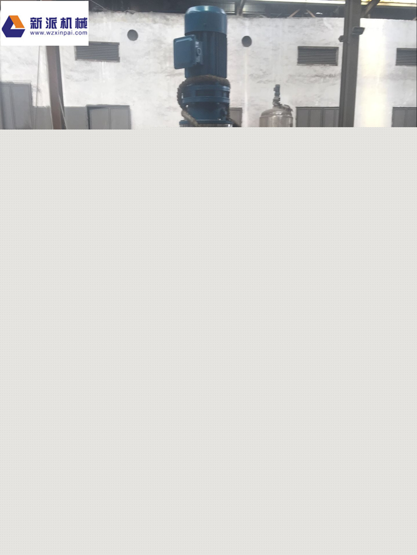 1500L電加熱反應釜 不銹鋼304材質 化工反應鍋 水熱釜工廠,批發,進口,代購