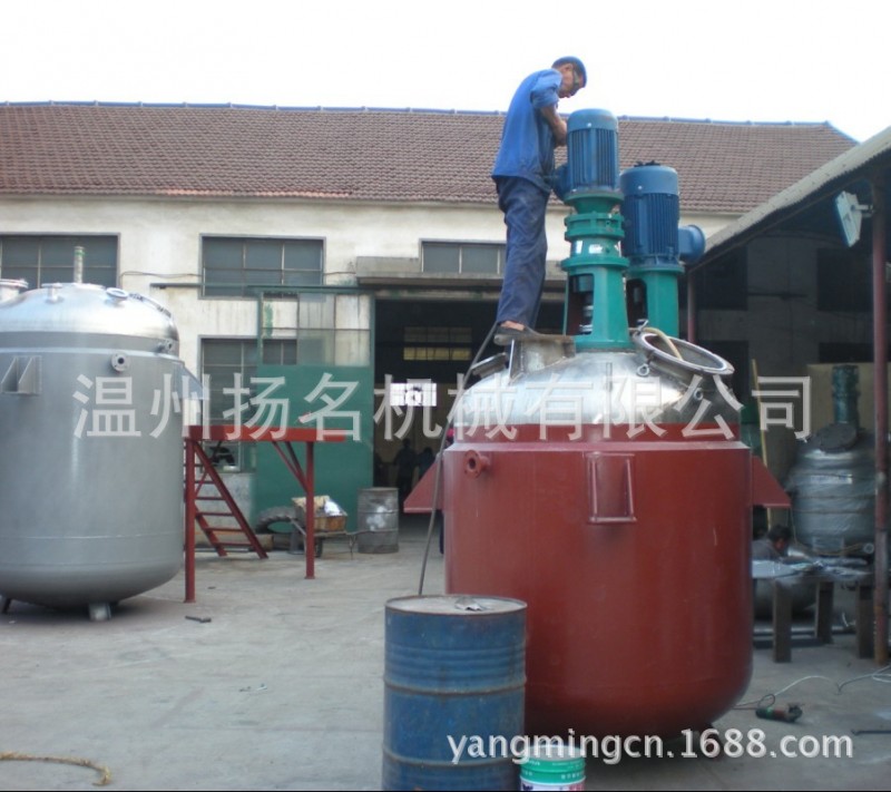 生產不銹鋼反應釜 碳鋼反應釜 高壓電加熱反應釜 閉式反應工廠,批發,進口,代購