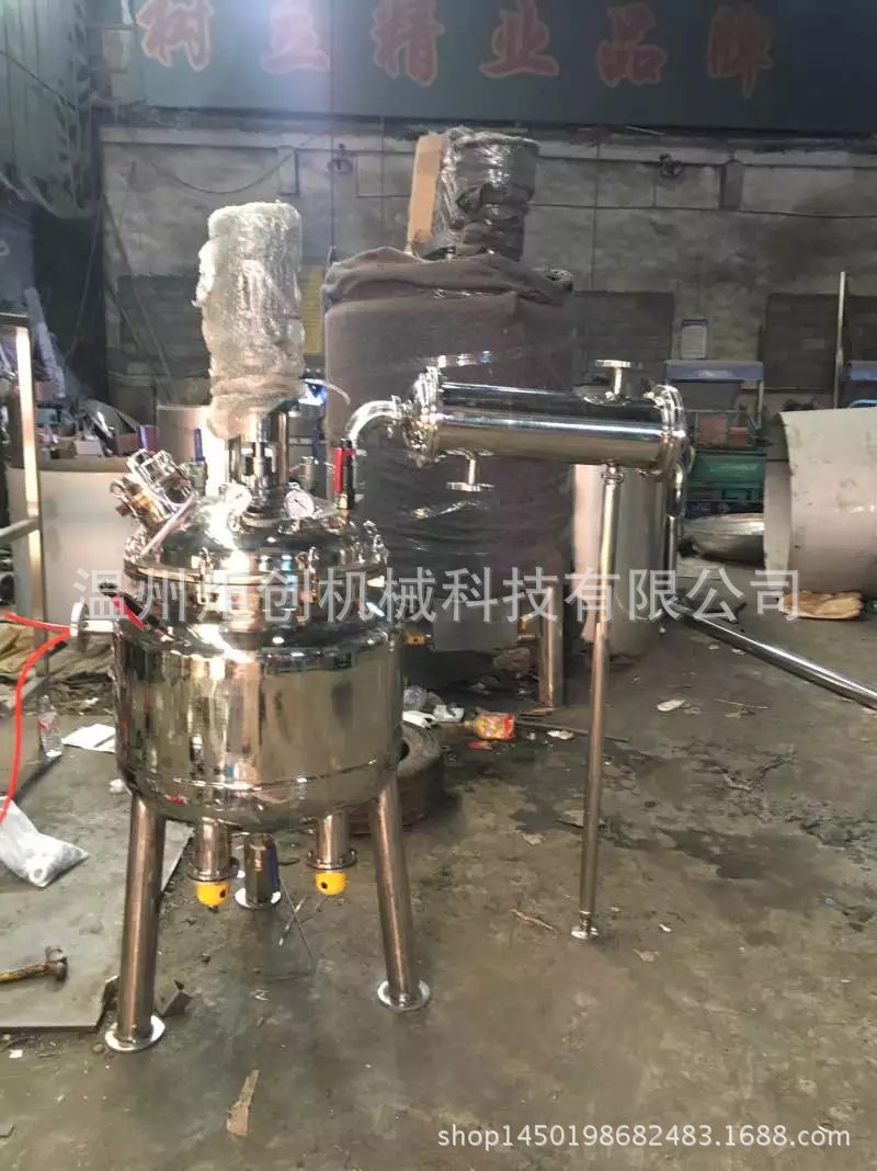 炬創小型自動恒溫定時攪拌反應釜，微型實驗釜，電加熱攪拌釜，工廠,批發,進口,代購