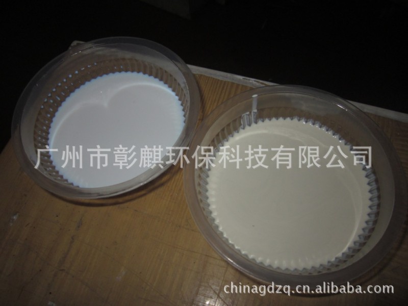 水性塑料油墨乳液工廠,批發,進口,代購