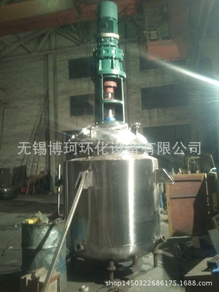 供應優質高黏度熱熔膠電加熱反應釜 水夾套反應釜 單螺帶反應釜工廠,批發,進口,代購