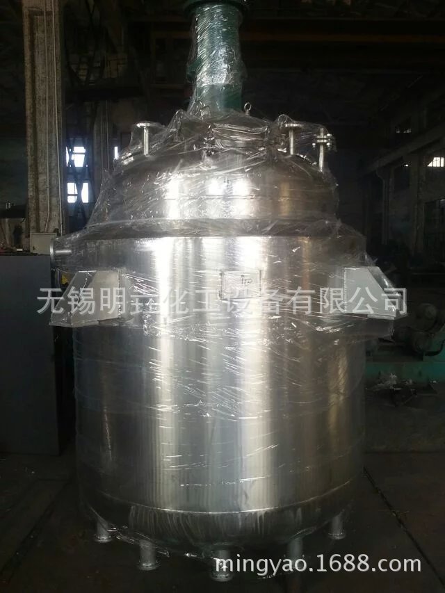 低價直銷定製各類型號不銹鋼反應釜 攪拌釜 混合釜盡在明垚化工工廠,批發,進口,代購